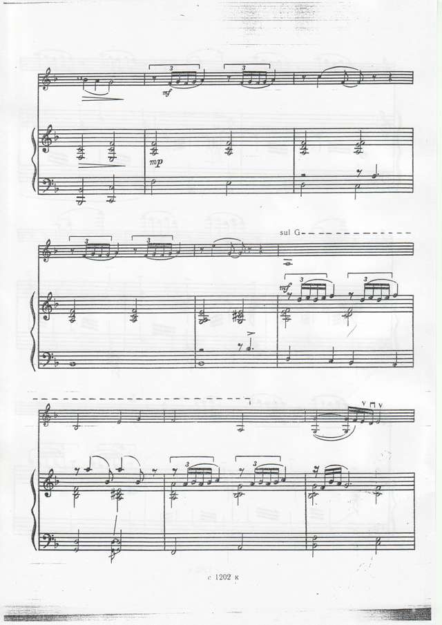 Петров А. Ave Eva для скрипки и фортепиано_Страница_3.jpg