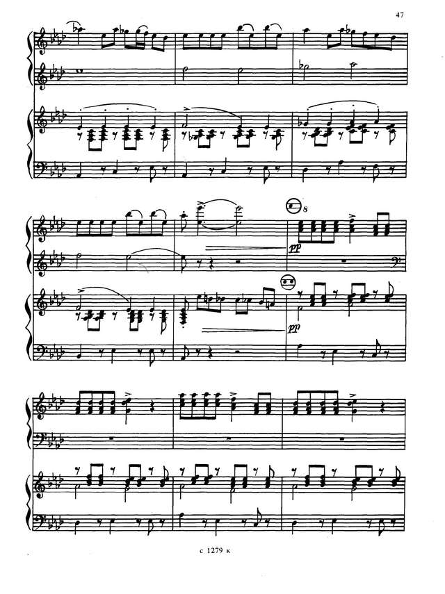 Петров А. Русский сувенир_Страница_06.jpg