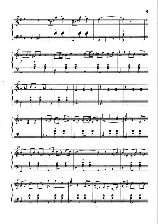 Пигури М.-Л. Мишо. Утренняя птичья серенада_Страница_5.jpg