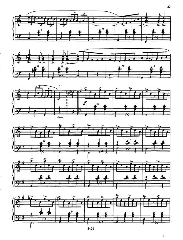 Пиццигони П. Свет и тени_Страница_2.jpg