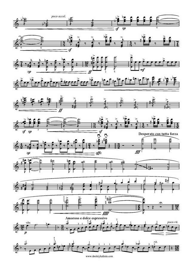 По прочтении «Парфюмера» П. Зюскинда_Страница_4.jpg