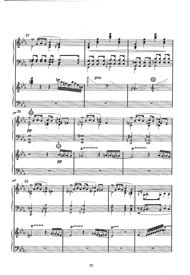 Подгорный В. Любимый мой_Страница_05.jpg