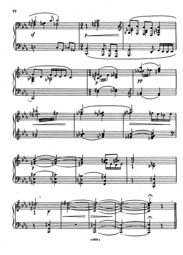 Подгорный В. Повий, витре, на Вкраину_Страница_7.jpg