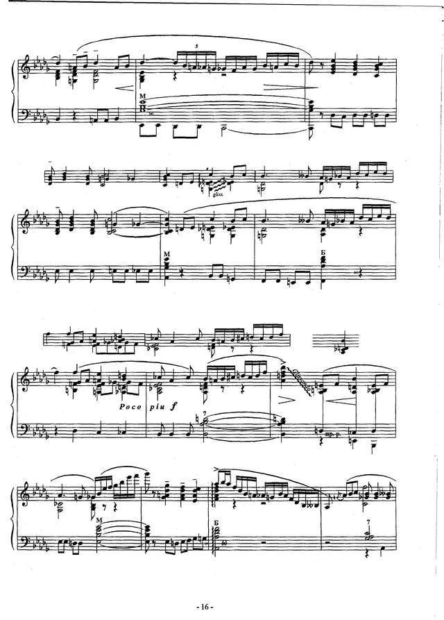 Подгорный В.  Ретро-фантазия_Страница_10.jpg