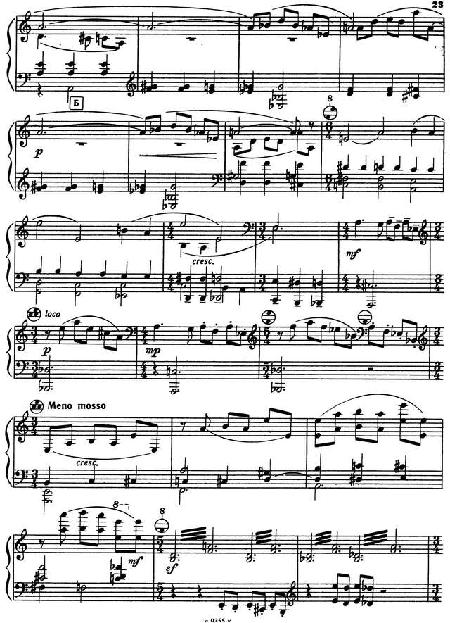 Подгорный В.  Три пьесы_Страница_03.jpg