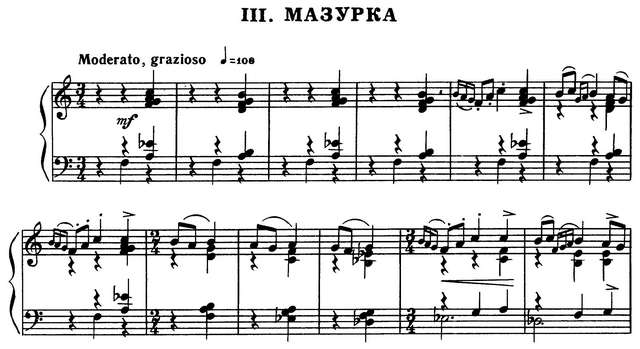 Подгорный В.  Три пьесы_Страница_09.jpg