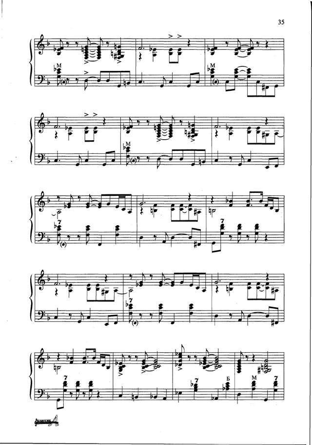 Поползин В. Брюссель_Страница_04.jpg