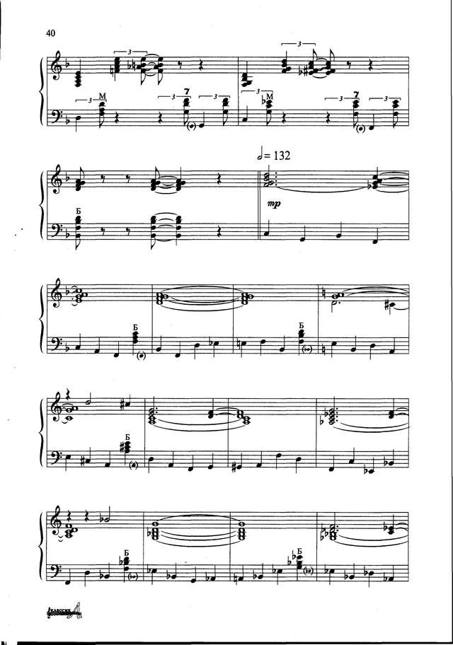 Поползин В. Брюссель_Страница_09.jpg