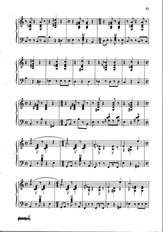 Поползин В. Экспромт №1_Страница_5.jpg