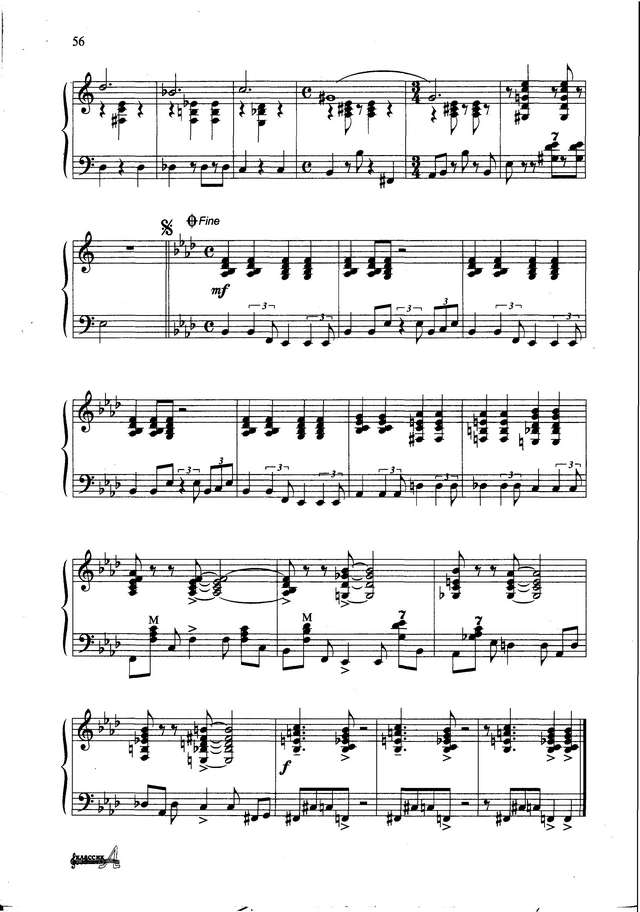 Поползин В. Экспромт №1_Страница_6.jpg