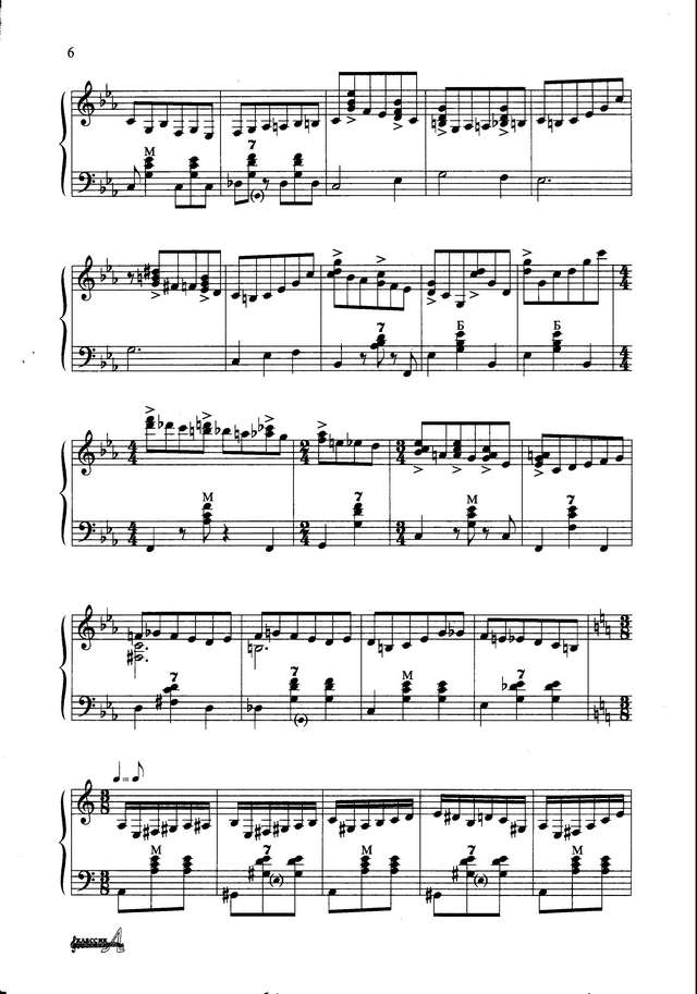 Поползин В. Ой, мороз, мороз_Страница_4.jpg