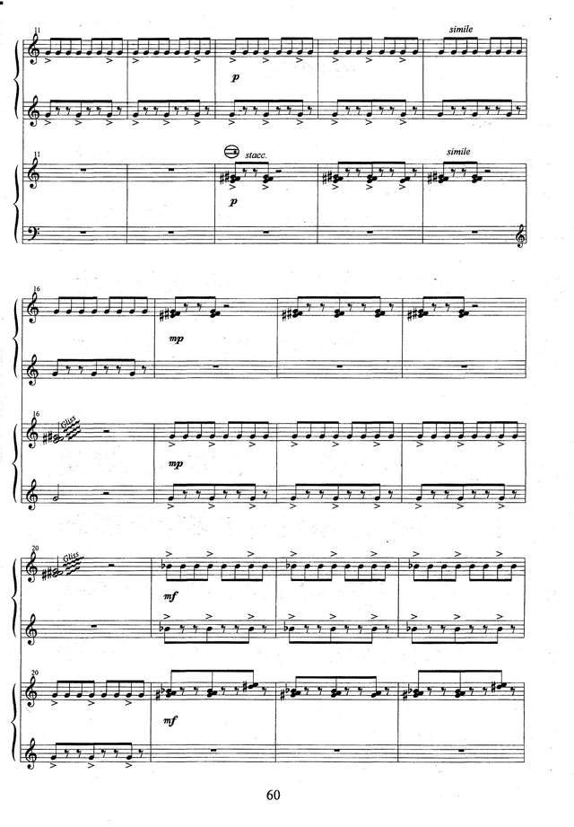 Преч Б. Токката_Страница_02.jpg