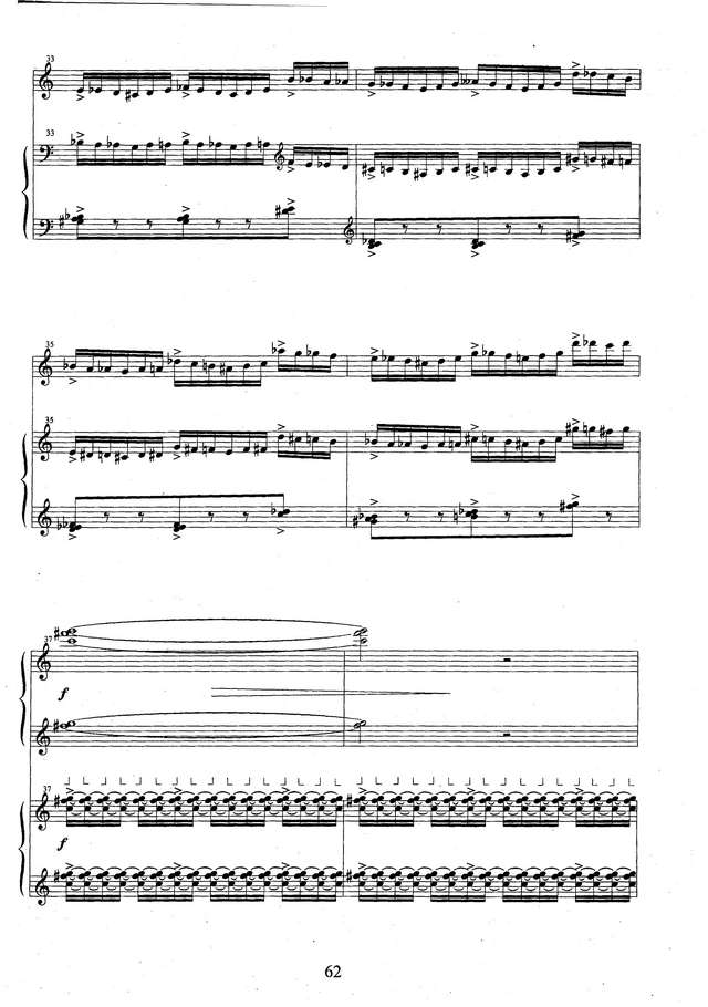 Преч Б. Токката_Страница_04.jpg