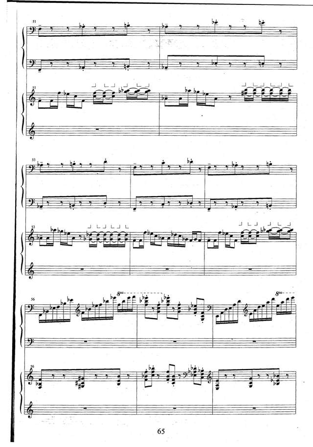 Преч Б. Токката_Страница_07.jpg