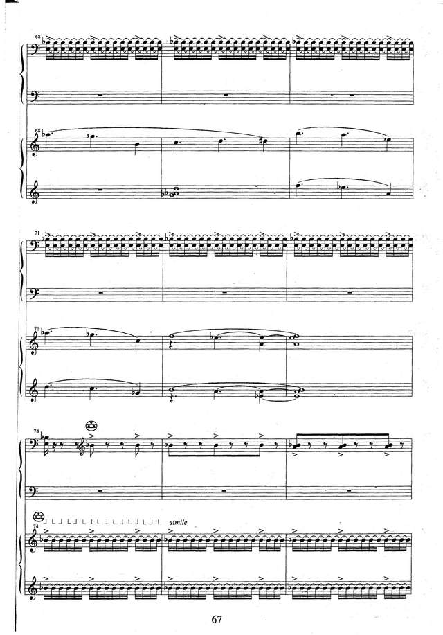 Преч Б. Токката_Страница_09.jpg