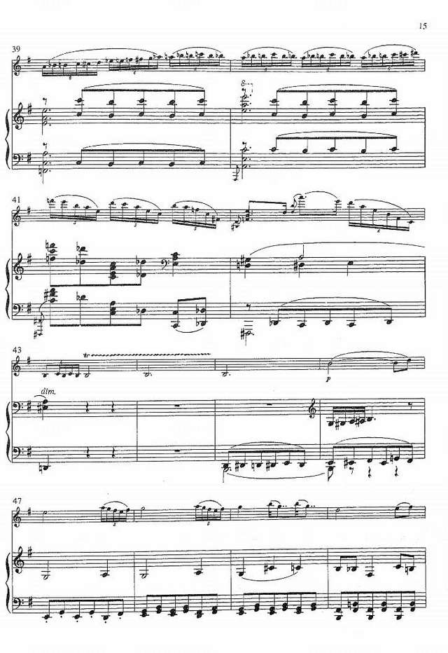 Прокофьев С. Анданте_Страница_4.jpg