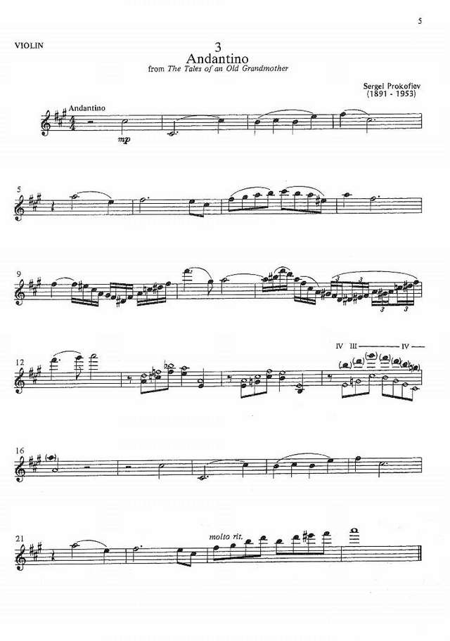 Прокофьев С. Андантино_Страница_3.jpg