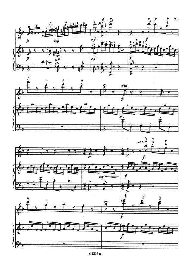 Прокофьев С. Джульета-девочка_Страница_2.jpg