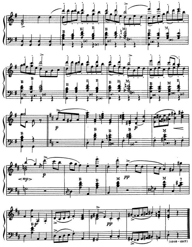 Прокофьев С. Гавот_Страница_2.jpg