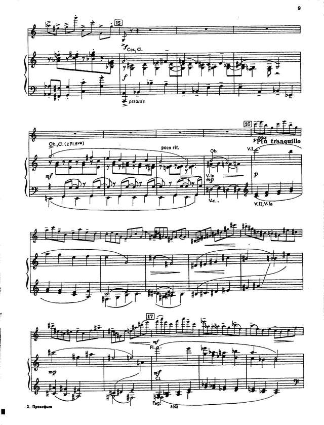 Прокофьев С. Концерт №2 для скрипки_Страница_10.jpg