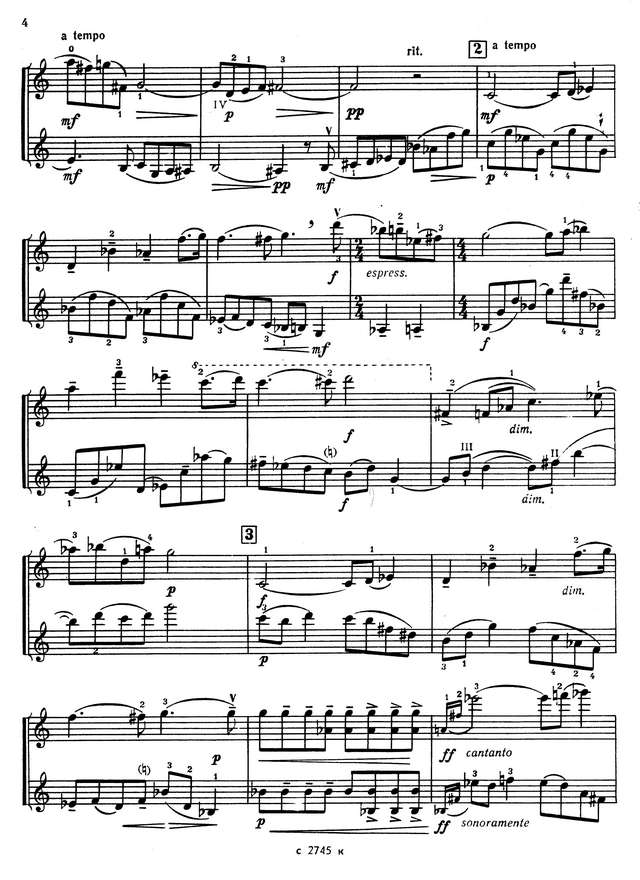 Прокофьев С. Соната для двух скрипок_Страница_02.jpg