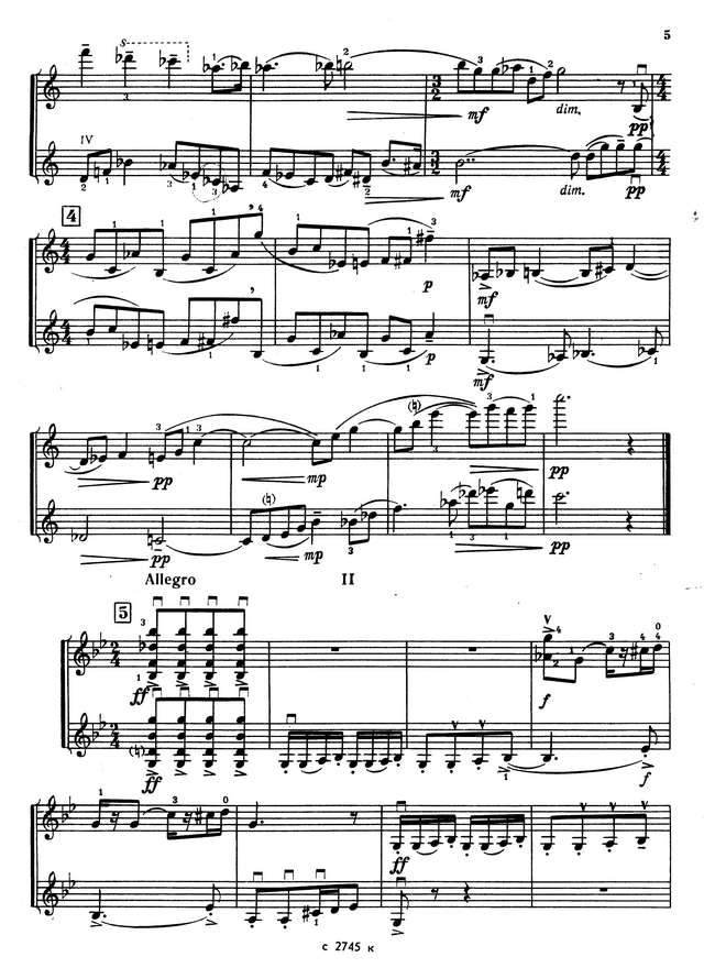 Прокофьев С. Соната для двух скрипок_Страница_03.jpg