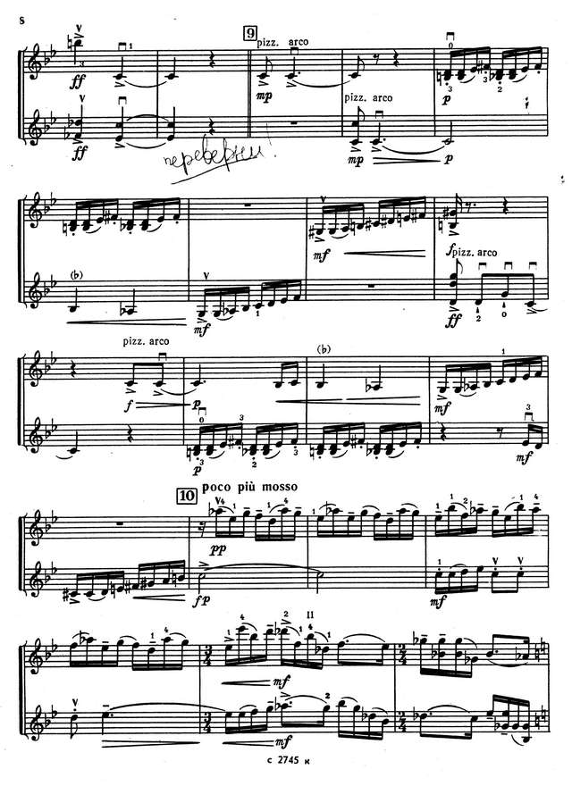 Прокофьев С. Соната для двух скрипок_Страница_06.jpg