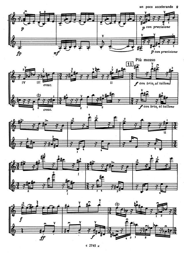 Прокофьев С. Соната для двух скрипок_Страница_07.jpg