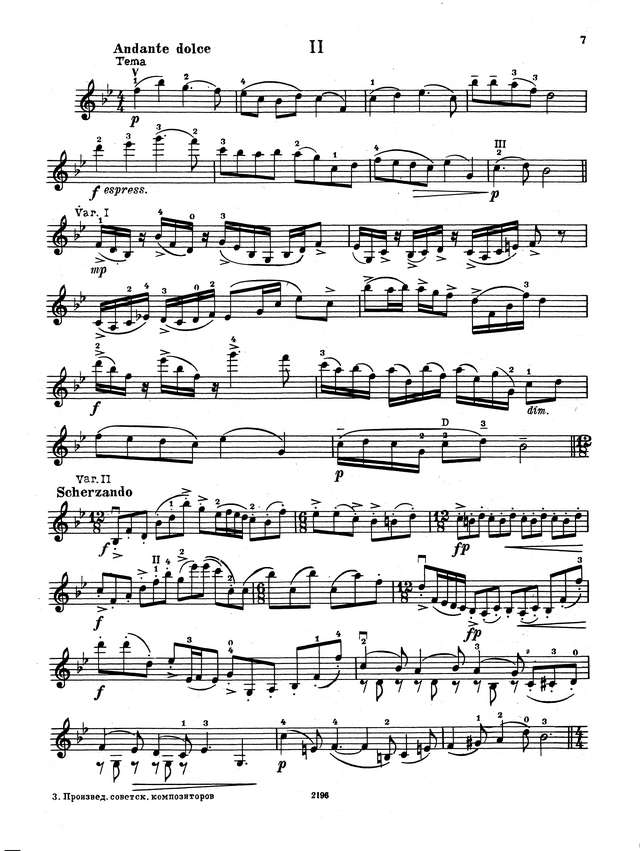 Прокофьев С. Соната для скрипки соло_Страница_06.jpg