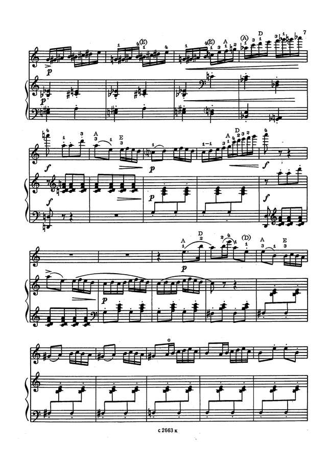 Прокофьев С. Танец шутиных дочерей_Страница_2.jpg