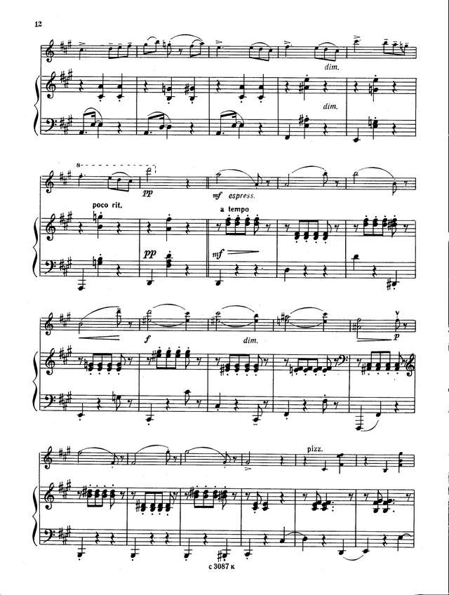 Прокофьев С. Вальс алмазов из балета 'Сказ о каменном цветке'_Страница_2.jpg