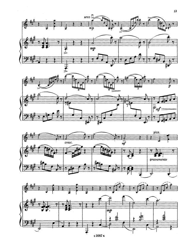 Прокофьев С. Вальс алмазов из балета 'Сказ о каменном цветке'_Страница_3.jpg