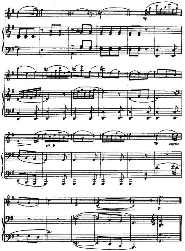 Прокофьев С. Вечер_Страница_3.jpg