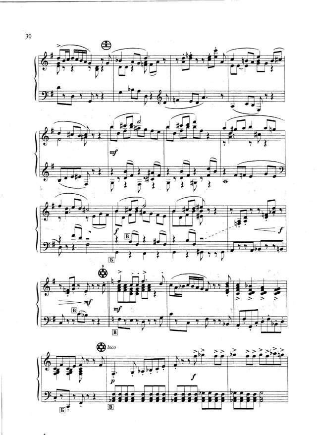 Пуленк Ф. Юмореска_Страница_2.jpg