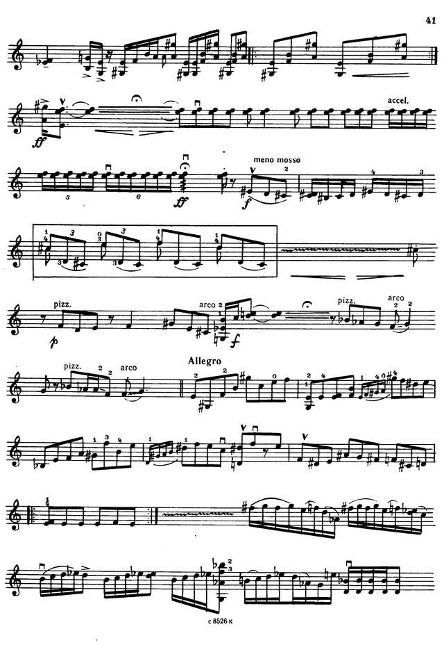 Пулоди Ш. Соната для скрипки соло_Страница_6.jpg