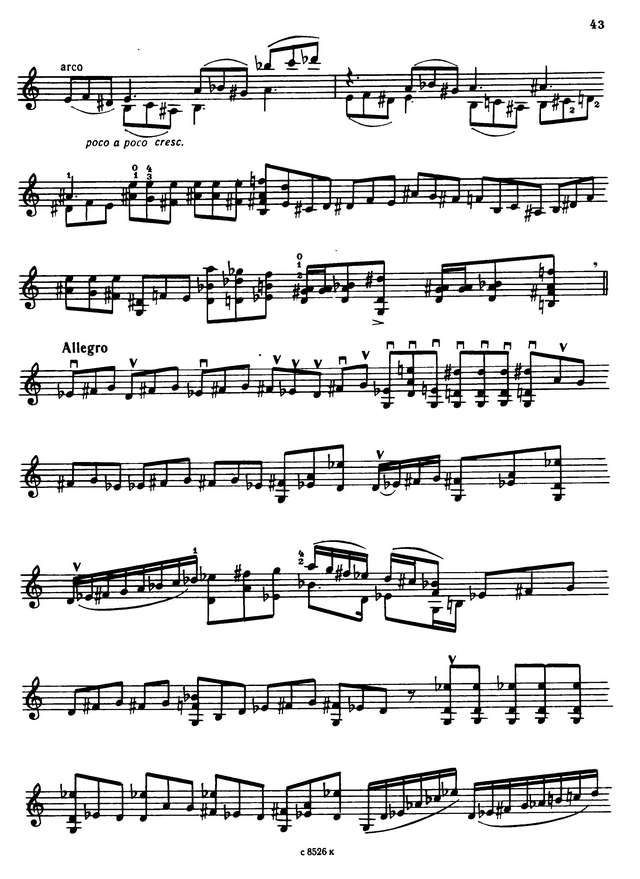 Пулоди Ш. Соната для скрипки соло_Страница_8.jpg