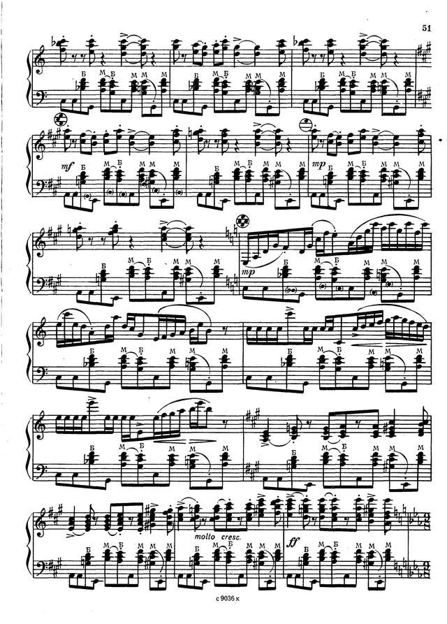 Пушкаренко А. Скифы  ХХ века_Страница_07.jpg