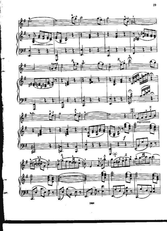 Пятигорский Л. Концертный вальс_Страница_2.jpg