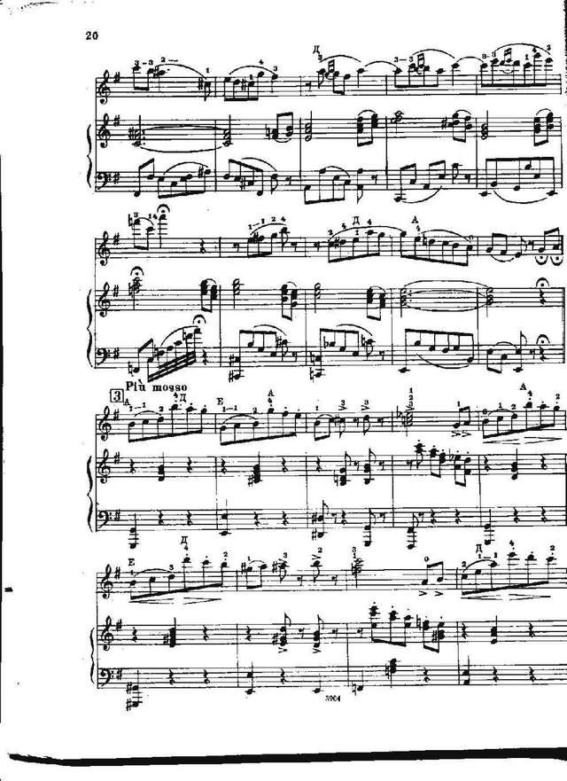 Пятигорский Л. Концертный вальс_Страница_3.jpg