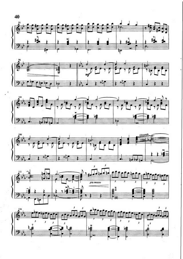 Р. Гальяно. Вальс __Марго___Страница_4.jpg