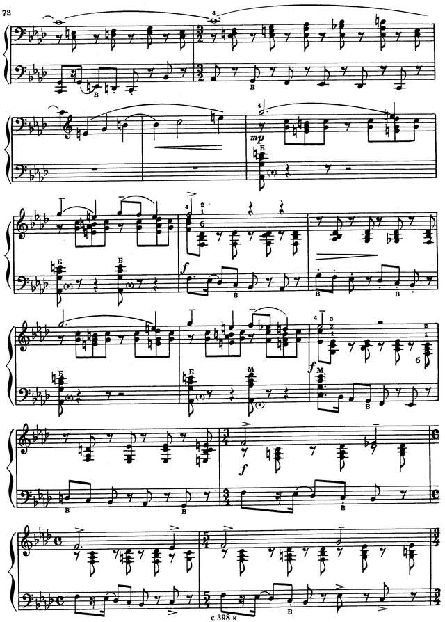 Рахманинов С. Этюд-картина f-mol_Страница_3.jpg