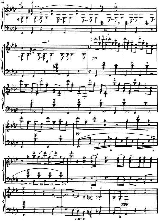 Рахманинов С. Этюд-картина f-mol_Страница_5.jpg