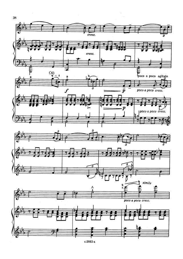 Рахманинов С. Романс_Страница_2.jpg