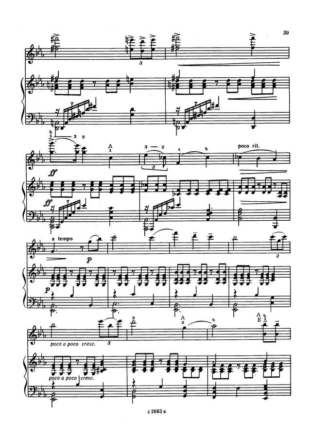 Рахманинов С. Романс_Страница_3.jpg