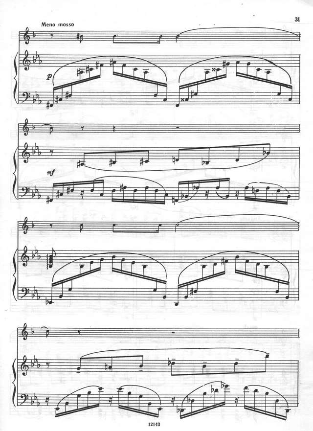 Рахманинов С. Весенние воды_Страница_5.jpg