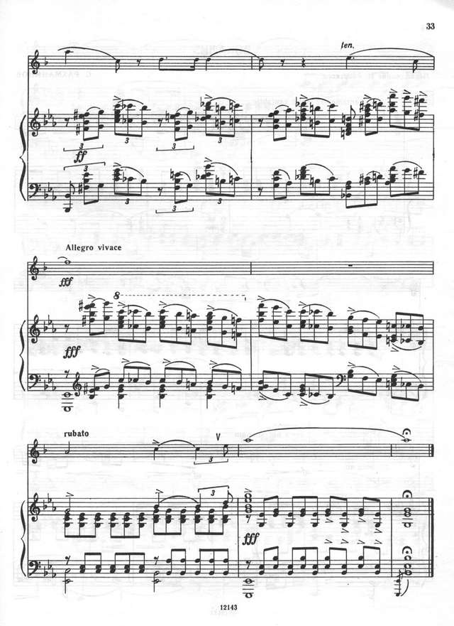 Рахманинов С. Весенние воды_Страница_7.jpg