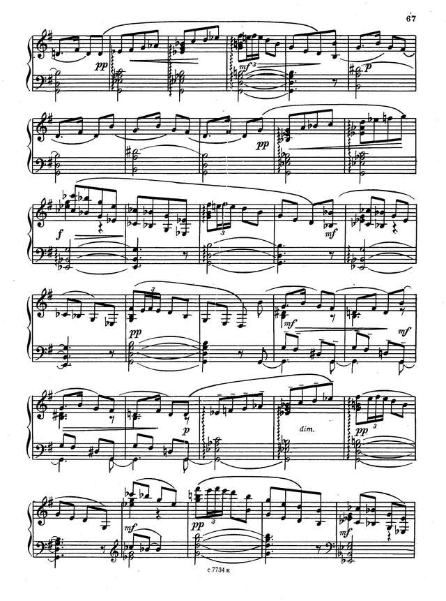 Рахманинов С. Юмореска_Страница_4.jpg