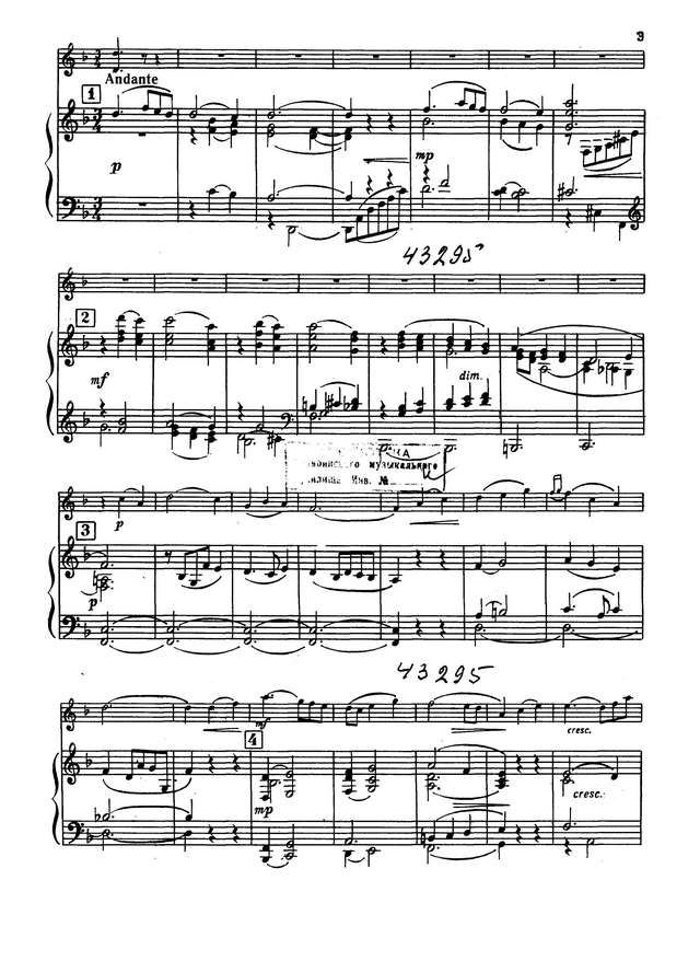 Раков Н. Концерт №2 для скрипки_Страница_02.jpg