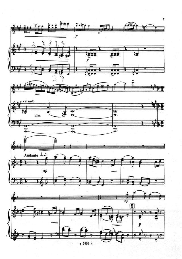 Раков Н. Концертино для скрипки и струнного оркестра_Страница_08.jpg