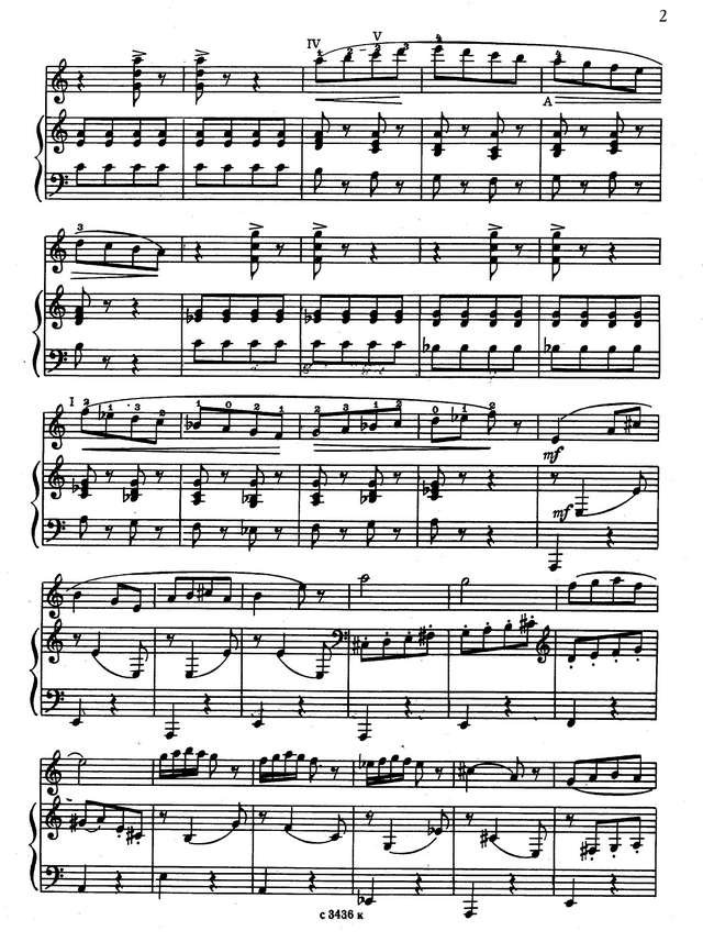 Раков Н. Пьеса в быстром темпе_Страница_2.jpg